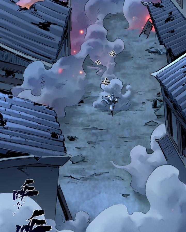 Nhất Niệm Tiêu Dao Chapter 34 trang 31