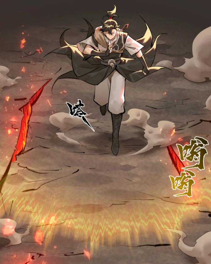 Nhất Niệm Tiêu Dao Chapter 35 trang 16