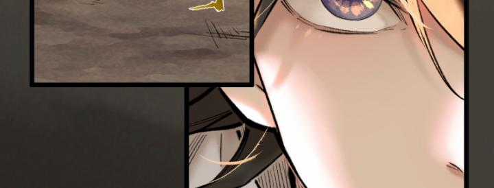 Nhất Niệm Tiêu Dao Chapter 35 trang 19