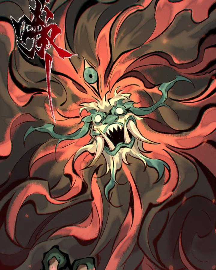 Nhất Niệm Tiêu Dao Chapter 35 trang 40