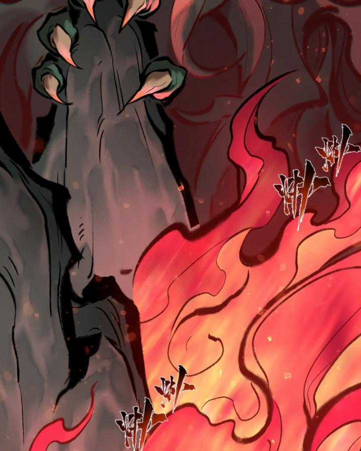 Nhất Niệm Tiêu Dao Chapter 35 trang 41