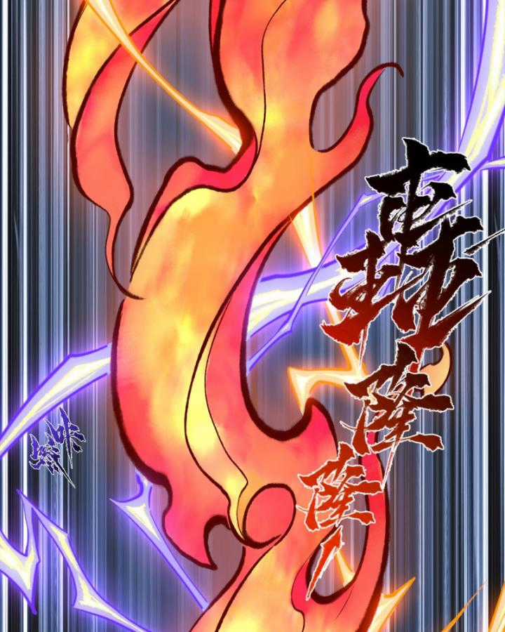 Nhất Niệm Tiêu Dao Chapter 36 trang 16