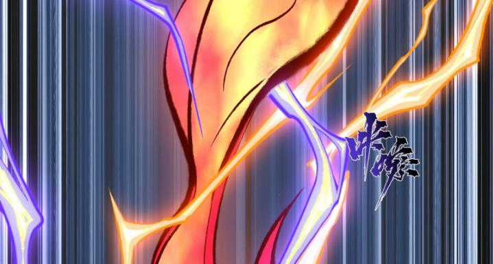 Nhất Niệm Tiêu Dao Chapter 36 trang 17