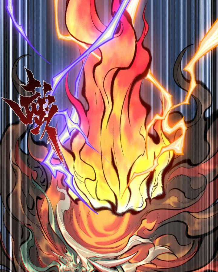 Nhất Niệm Tiêu Dao Chapter 36 trang 18