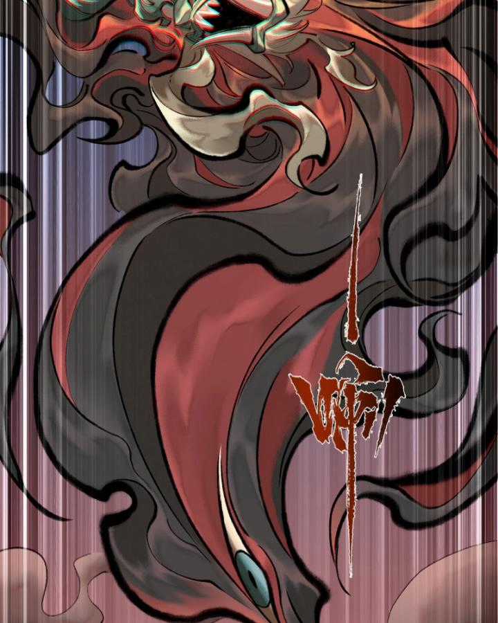 Nhất Niệm Tiêu Dao Chapter 36 trang 19