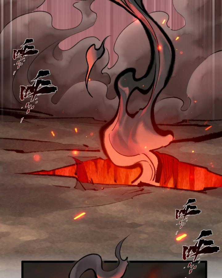 Nhất Niệm Tiêu Dao Chapter 36 trang 20