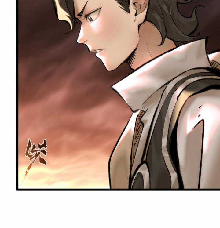 Nhất Niệm Tiêu Dao Chapter 36 trang 36