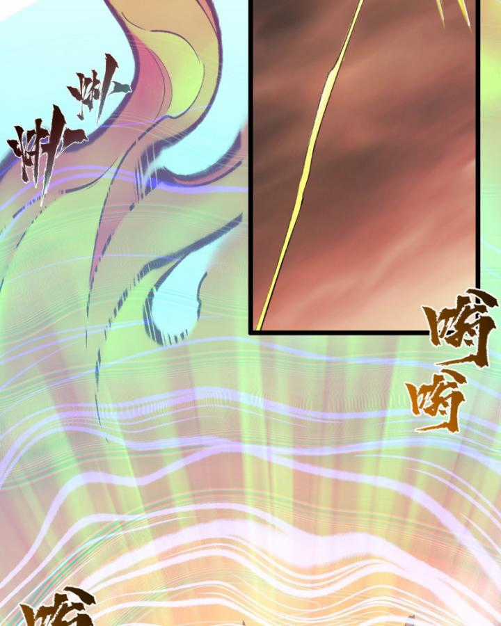 Nhất Niệm Tiêu Dao Chapter 36 trang 45