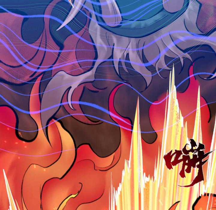 Nhất Niệm Tiêu Dao Chapter 36 trang 48