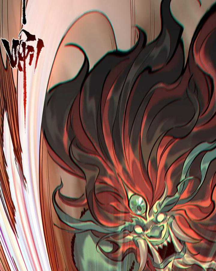 Nhất Niệm Tiêu Dao Chapter 36 trang 8