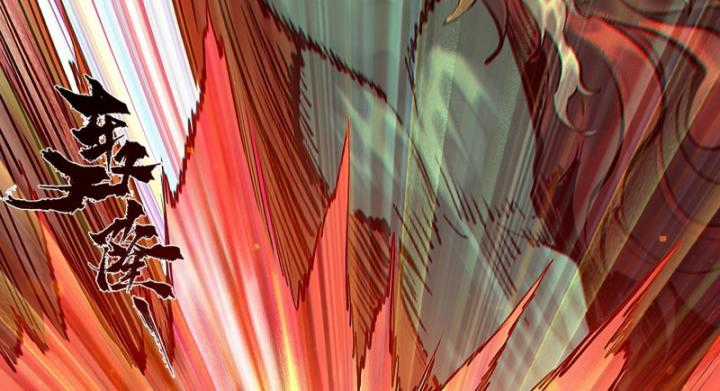 Nhất Niệm Tiêu Dao Chapter 36 trang 9