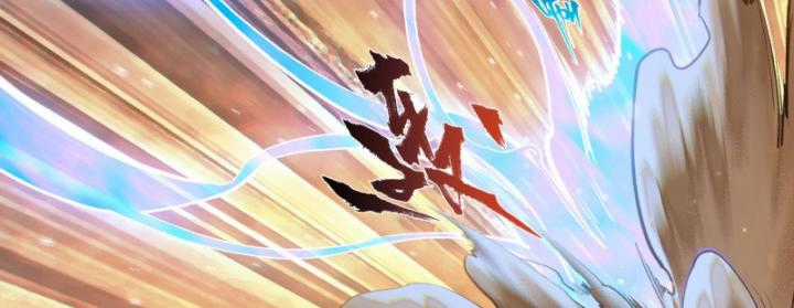 Nhất Niệm Tiêu Dao Chapter 37 trang 21