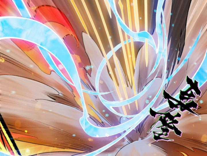 Nhất Niệm Tiêu Dao Chapter 37 trang 25