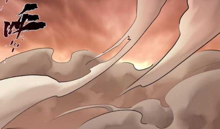 Nhất Niệm Tiêu Dao Chapter 37 trang 29