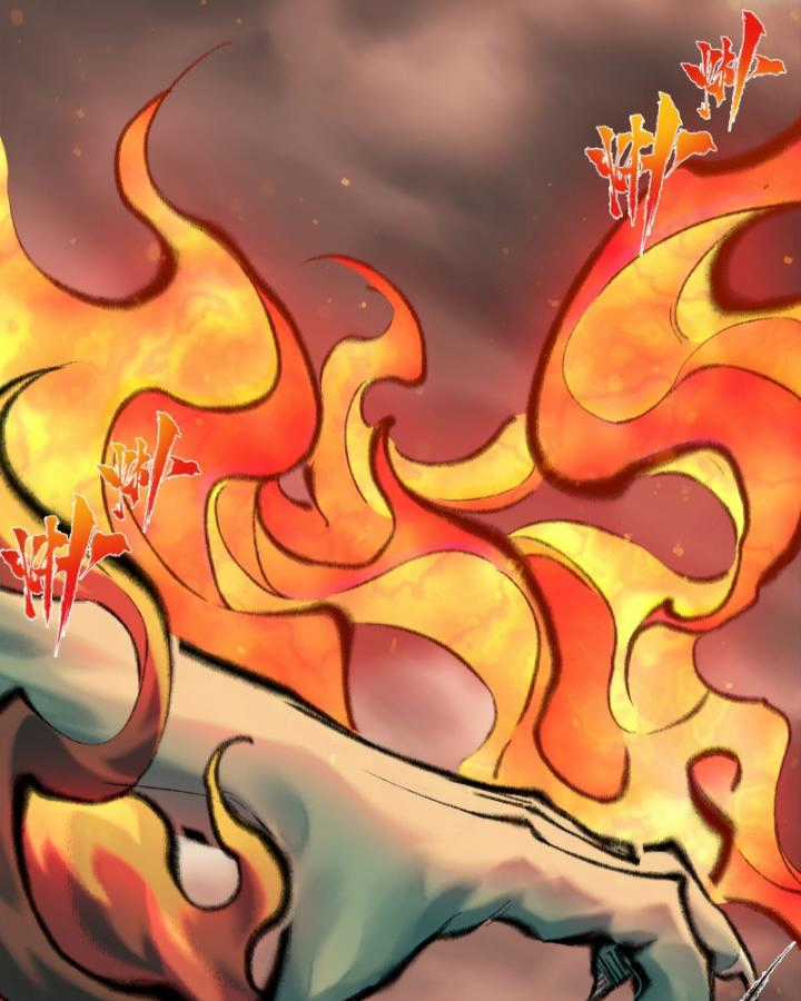 Nhất Niệm Tiêu Dao Chapter 37 trang 3