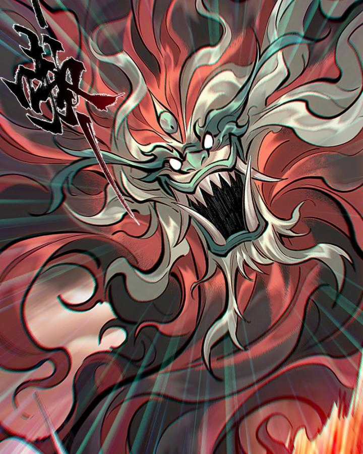 Nhất Niệm Tiêu Dao Chapter 37 trang 35