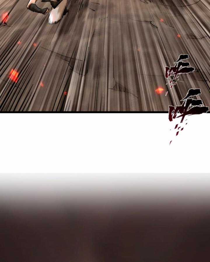 Nhất Niệm Tiêu Dao Chapter 37 trang 39