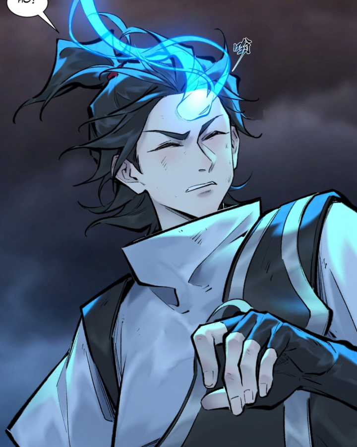 Nhất Niệm Tiêu Dao Chapter 38 trang 16