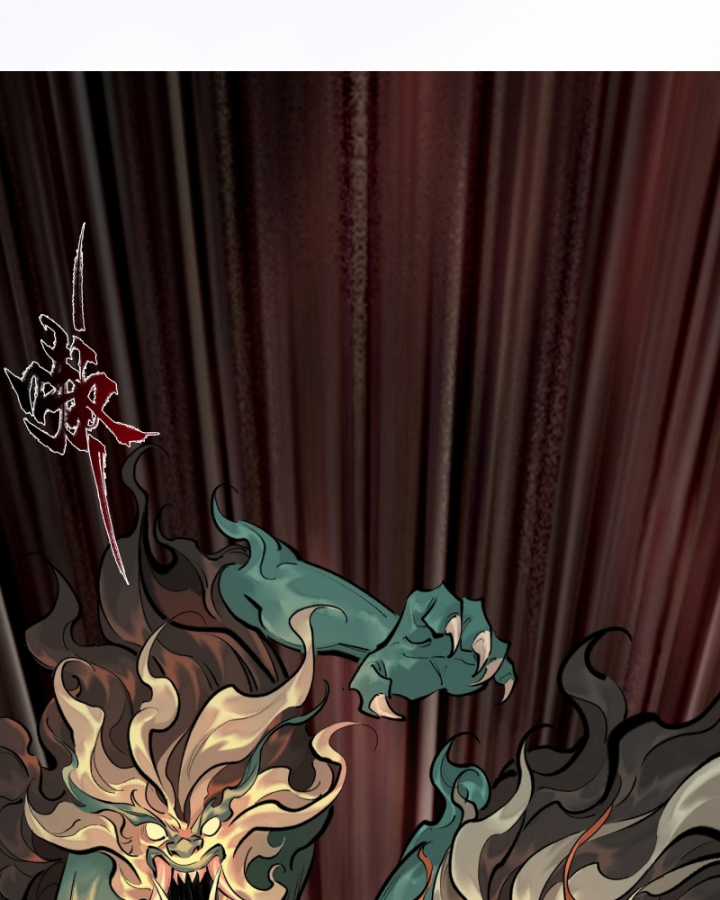 Nhất Niệm Tiêu Dao Chapter 38 trang 25