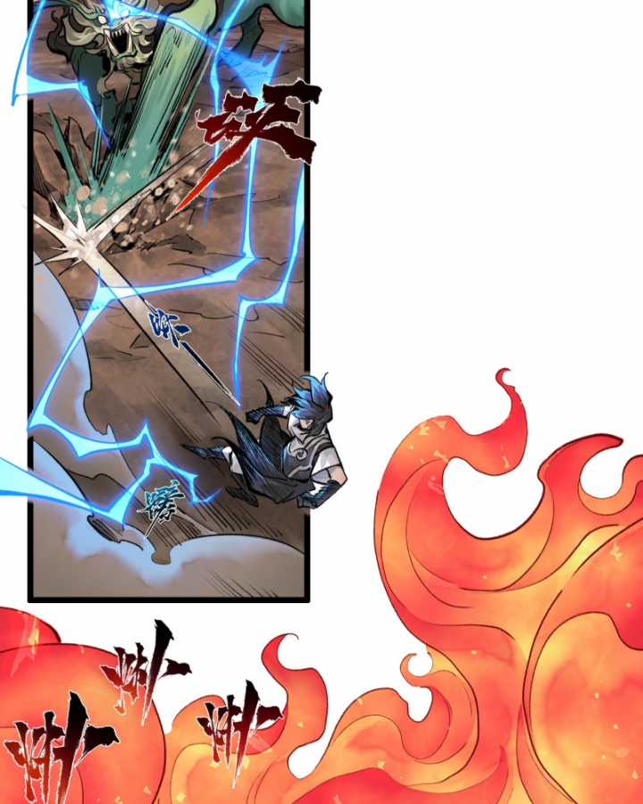 Nhất Niệm Tiêu Dao Chapter 38 trang 3