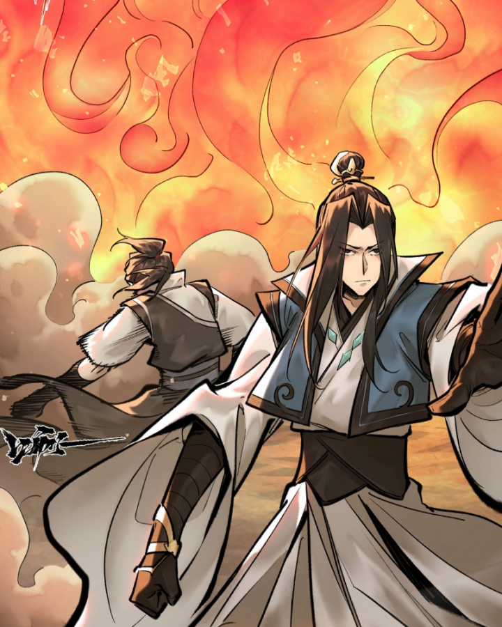 Nhất Niệm Tiêu Dao Chapter 38 trang 4