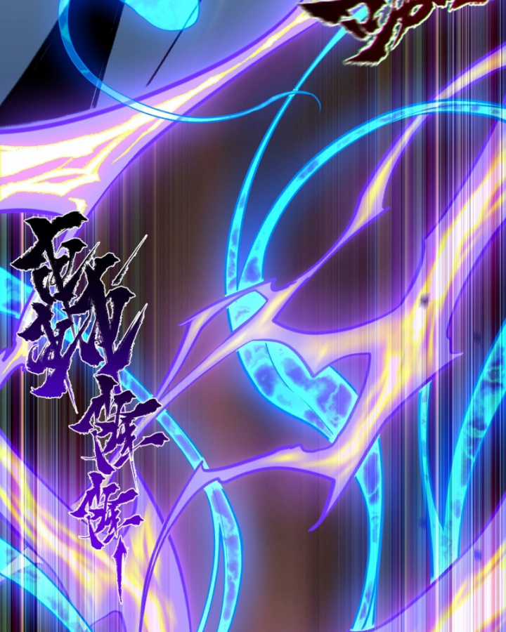 Nhất Niệm Tiêu Dao Chapter 38 trang 44