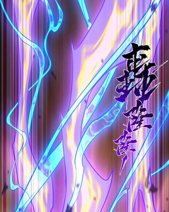 Nhất Niệm Tiêu Dao Chapter 38 trang 46