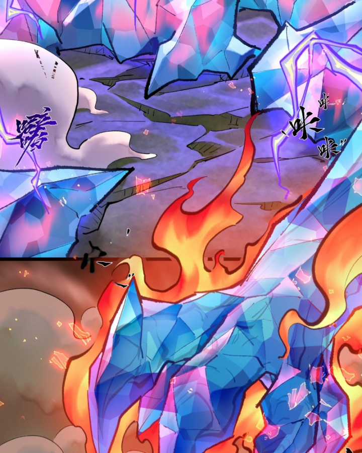 Nhất Niệm Tiêu Dao Chapter 38 trang 52