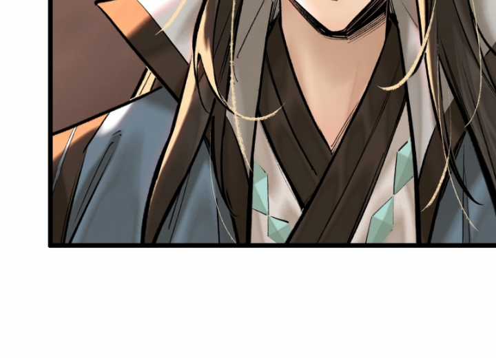 Nhất Niệm Tiêu Dao Chapter 38 trang 58