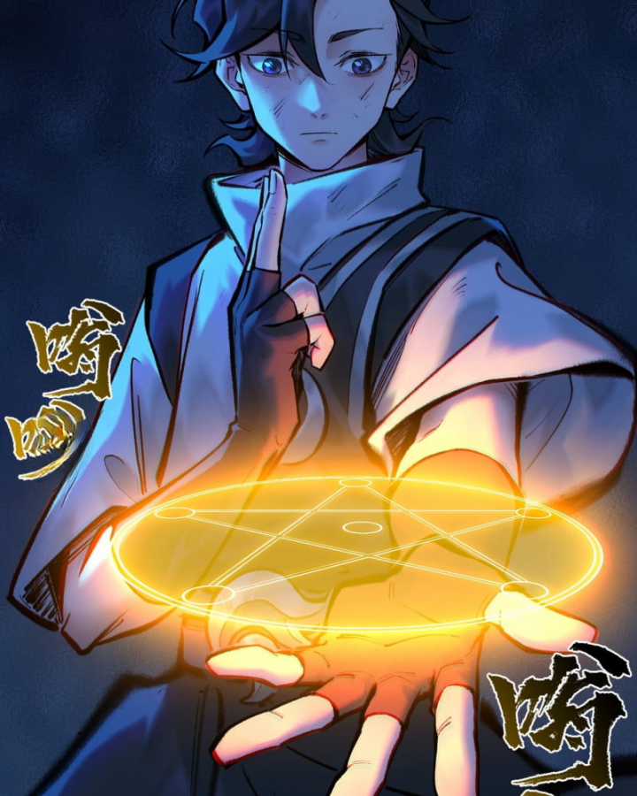 Nhất Niệm Tiêu Dao Chapter 39 trang 21