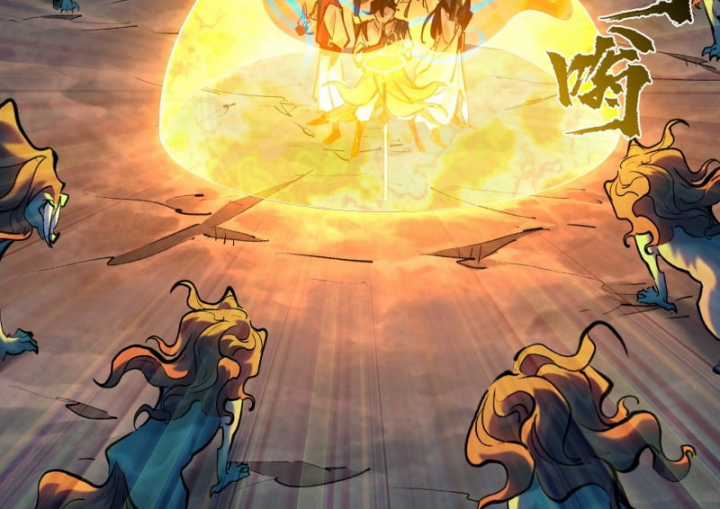 Nhất Niệm Tiêu Dao Chapter 39 trang 26