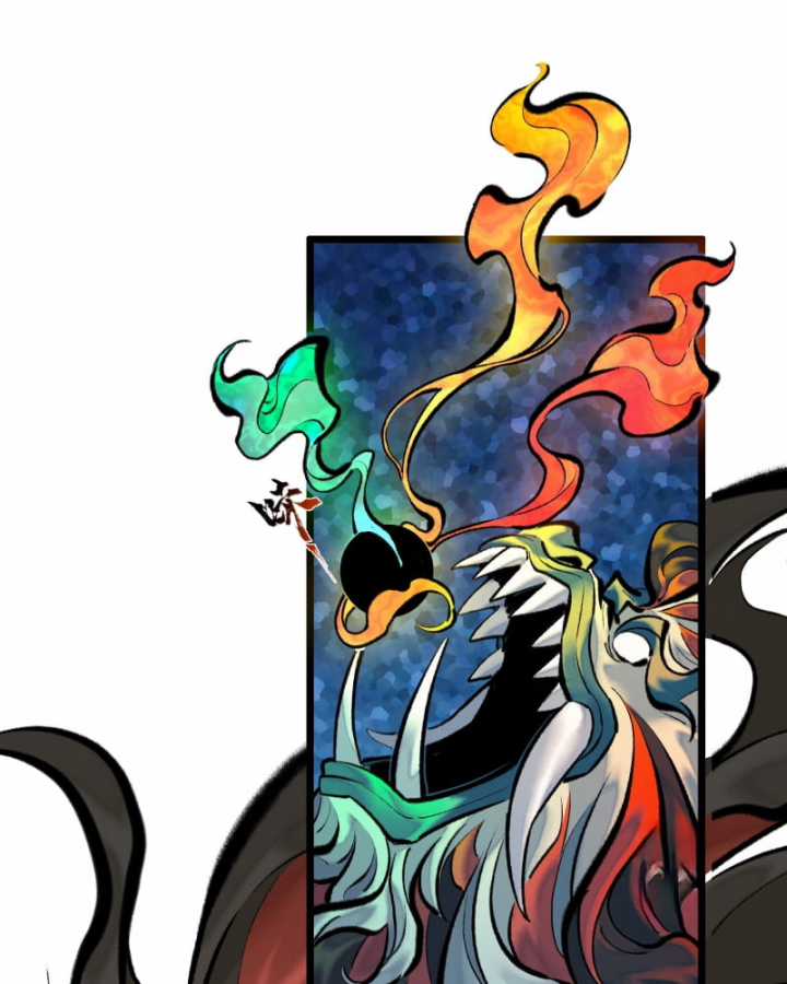 Nhất Niệm Tiêu Dao Chapter 39 trang 39