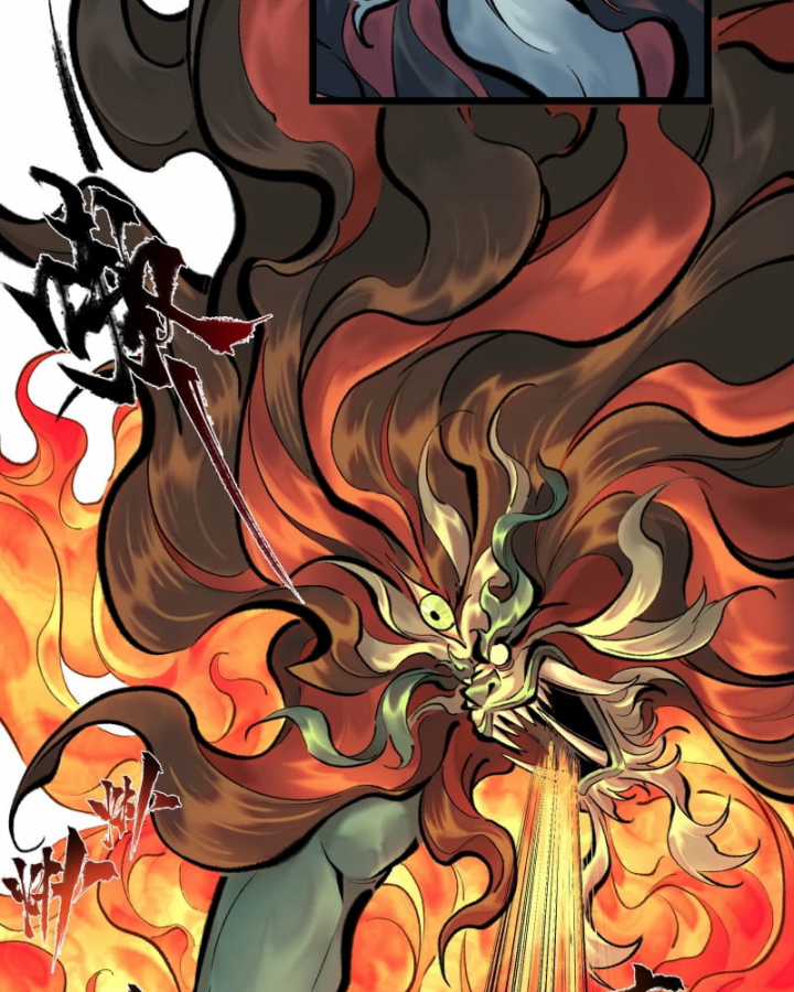 Nhất Niệm Tiêu Dao Chapter 39 trang 40