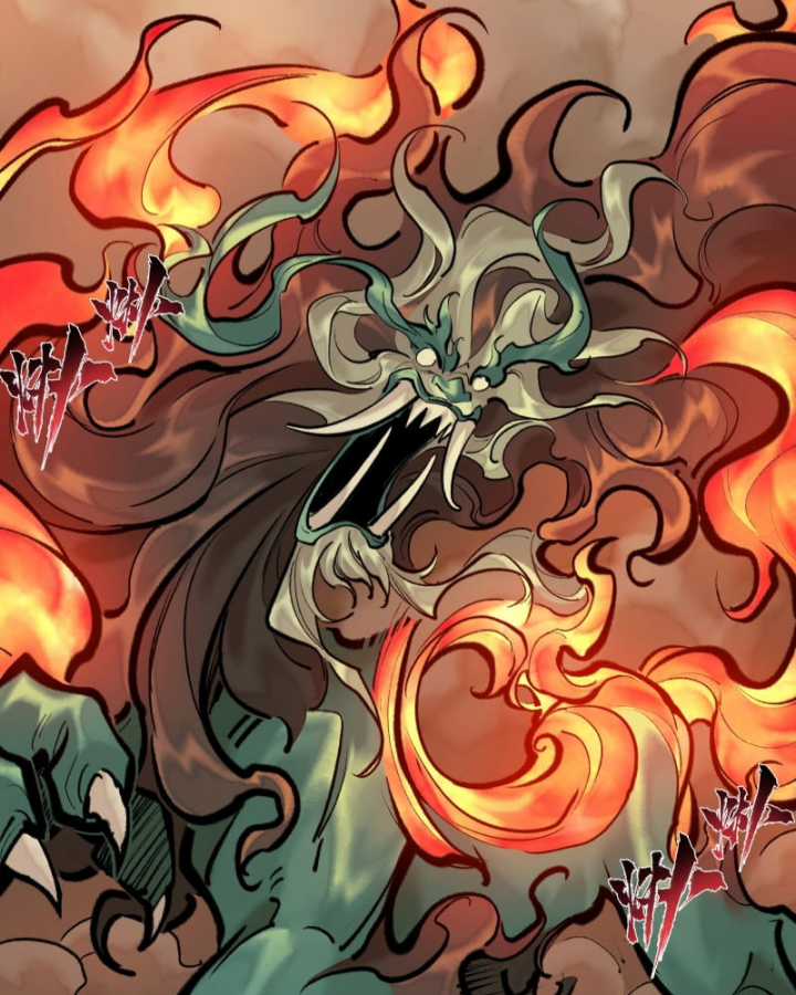 Nhất Niệm Tiêu Dao Chapter 39 trang 5