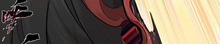 Nhất Niệm Tiêu Dao Chapter 40 trang 11