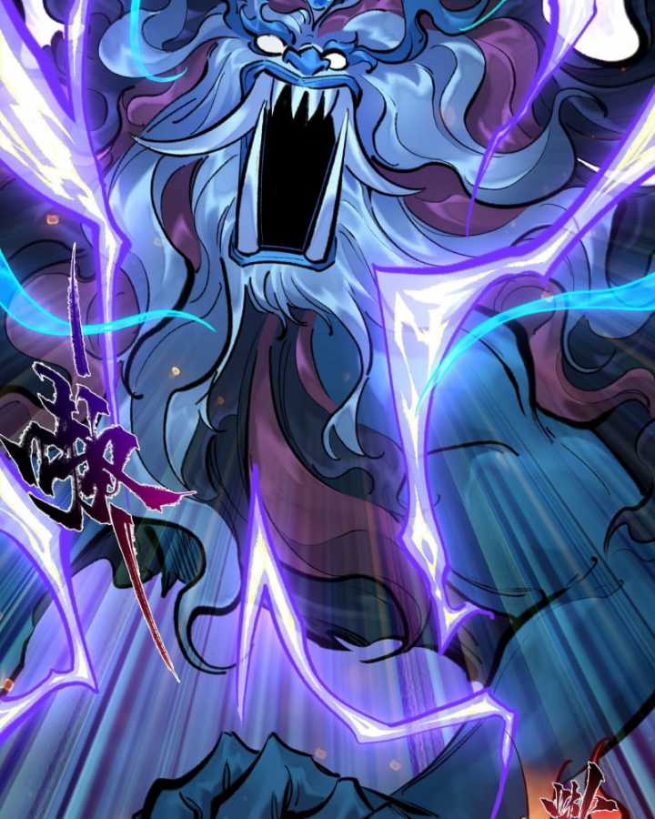 Nhất Niệm Tiêu Dao Chapter 40 trang 23