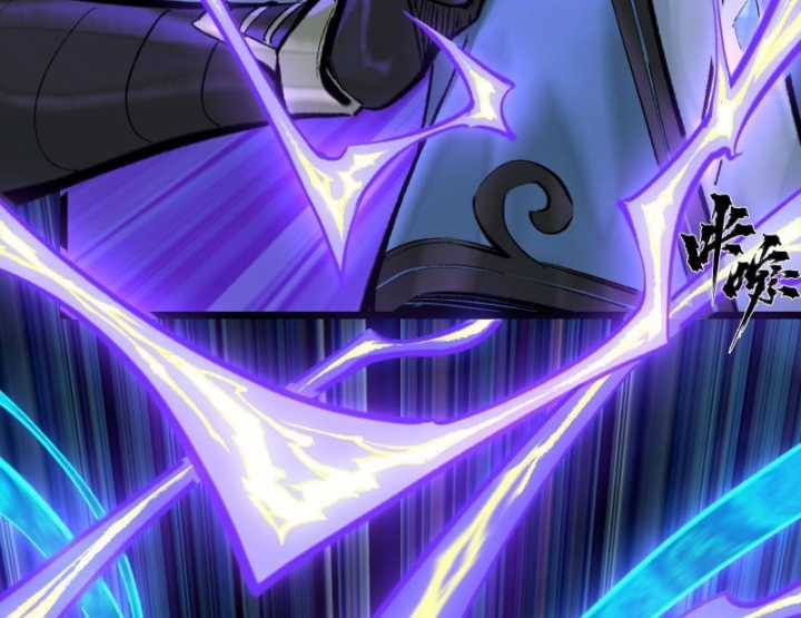 Nhất Niệm Tiêu Dao Chapter 40 trang 26