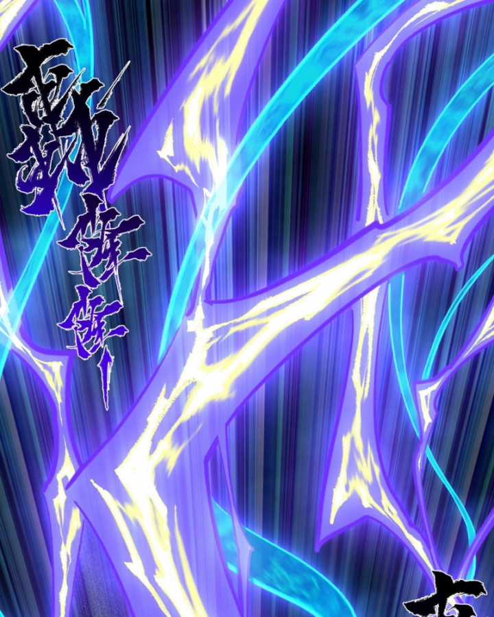 Nhất Niệm Tiêu Dao Chapter 40 trang 27