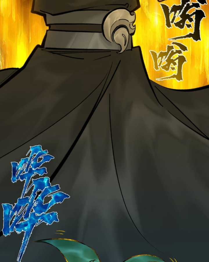 Nhất Niệm Tiêu Dao Chapter 40 trang 50