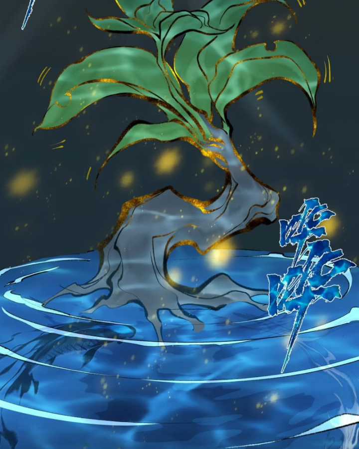 Nhất Niệm Tiêu Dao Chapter 40 trang 51