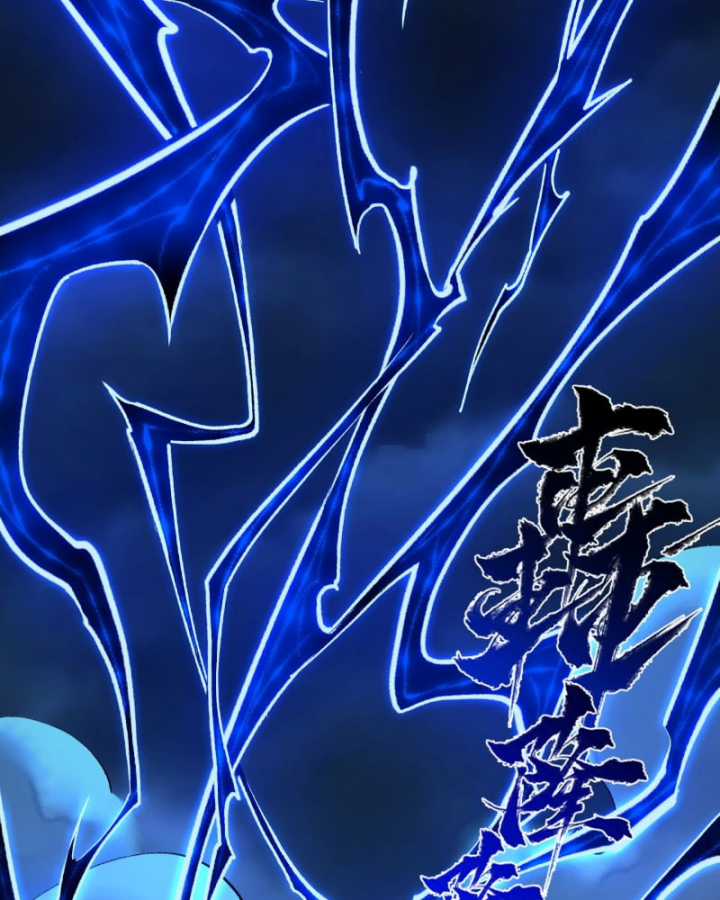 Nhất Niệm Tiêu Dao Chapter 40 trang 59