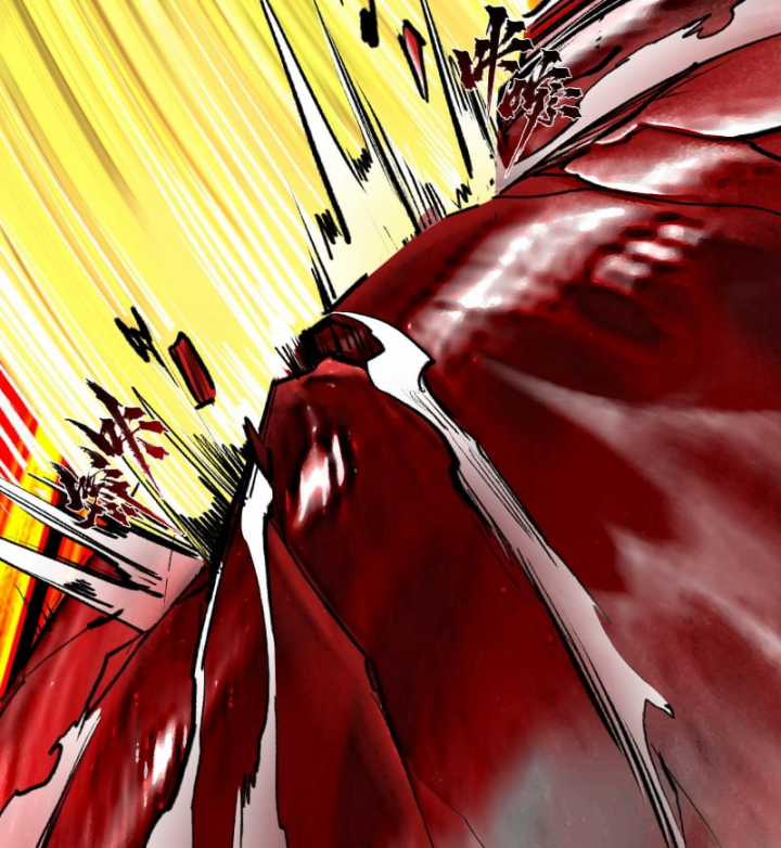 Nhất Niệm Tiêu Dao Chapter 40 trang 6