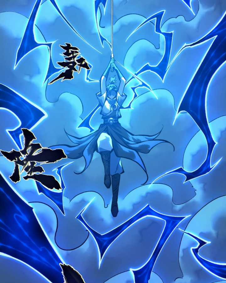 Nhất Niệm Tiêu Dao Chapter 40 trang 61