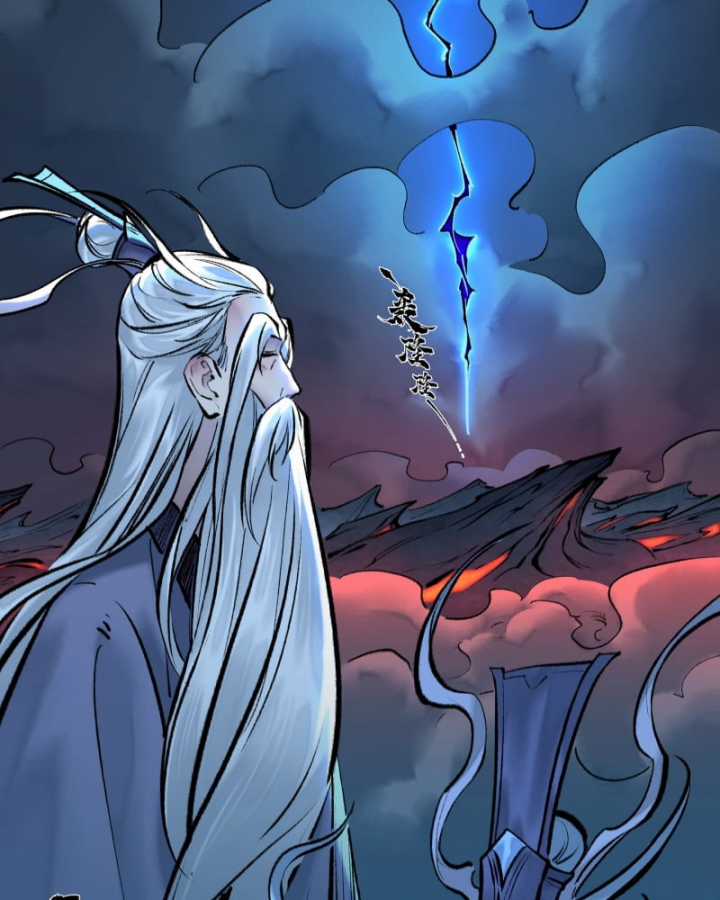 Nhất Niệm Tiêu Dao Chapter 40 trang 65