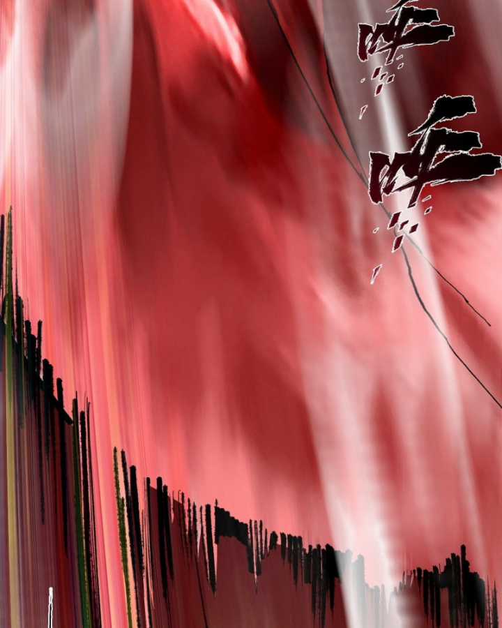 Nhất Niệm Tiêu Dao Chapter 40 trang 8