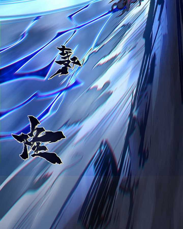 Nhất Niệm Tiêu Dao Chapter 41 trang 12