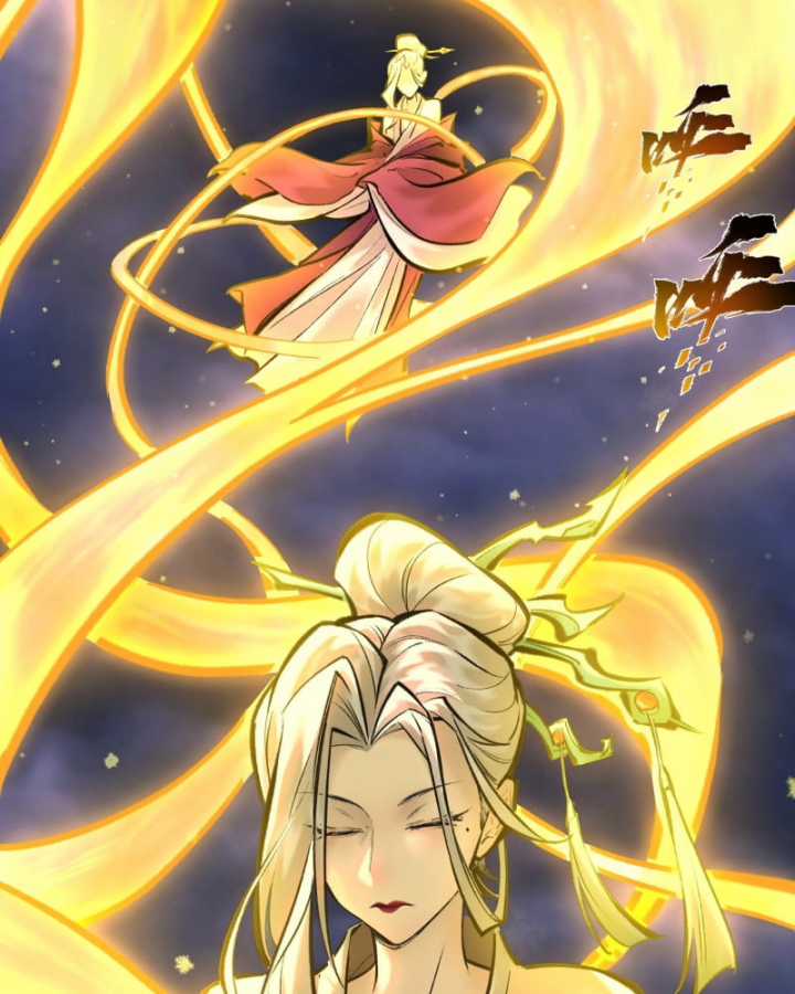 Nhất Niệm Tiêu Dao Chapter 41 trang 16