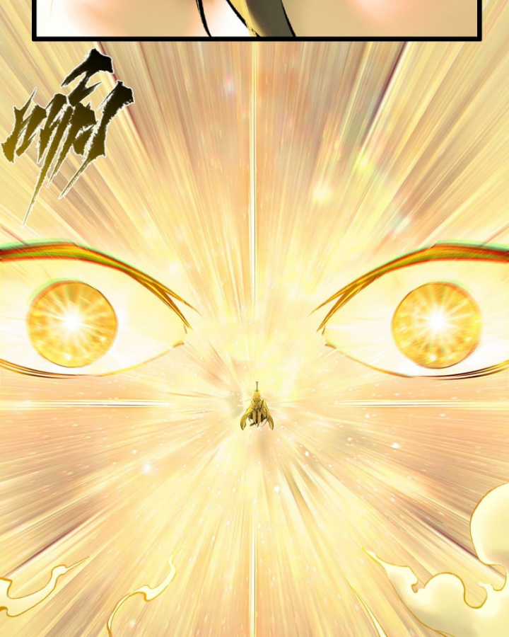 Nhất Niệm Tiêu Dao Chapter 41 trang 21