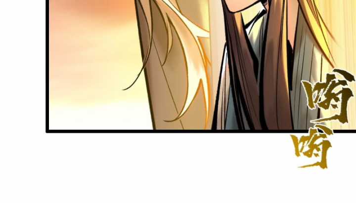 Nhất Niệm Tiêu Dao Chapter 41 trang 40