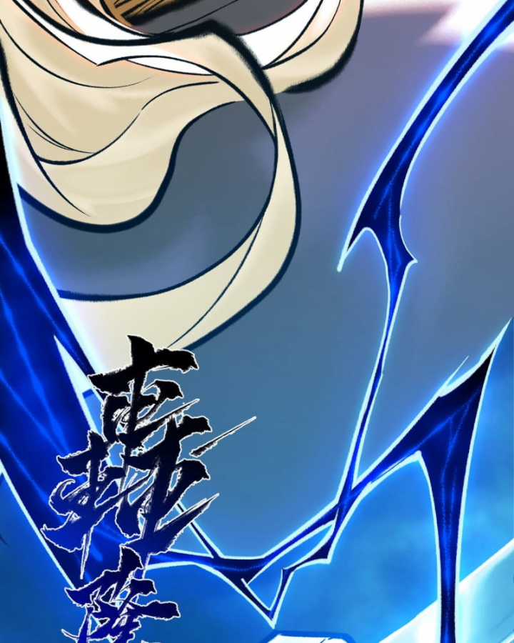 Nhất Niệm Tiêu Dao Chapter 41 trang 7